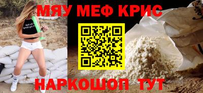 дистиллят марихуана Ливны
