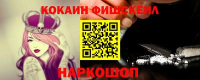 mdma Ликино-Дулёво
