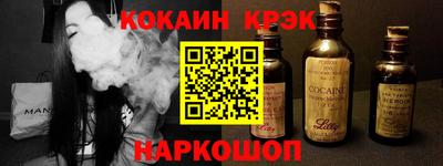 mdma Ликино-Дулёво