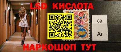 mdma Ликино-Дулёво