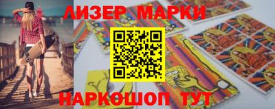 mdma Ликино-Дулёво