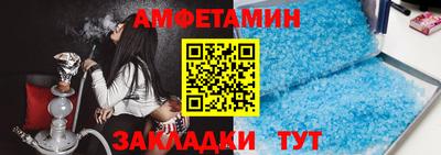дистиллят марихуана Ливны