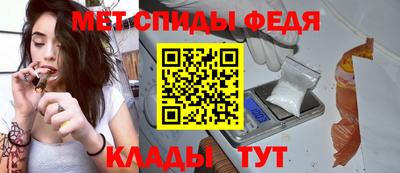 дистиллят марихуана Ливны