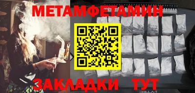 дистиллят марихуана Ливны