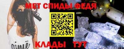 дистиллят марихуана Ливны