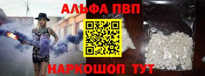 дистиллят марихуана Ливны