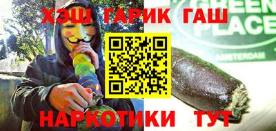 mdma Ликино-Дулёво