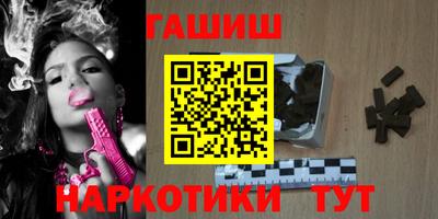mdma Ликино-Дулёво