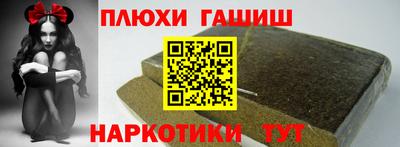 mdma Ликино-Дулёво
