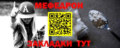 дистиллят марихуана Ливны