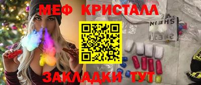 дистиллят марихуана Ливны