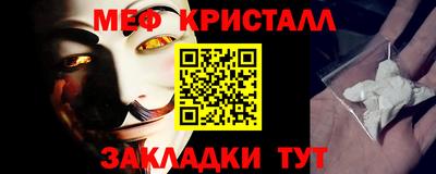 дистиллят марихуана Ливны